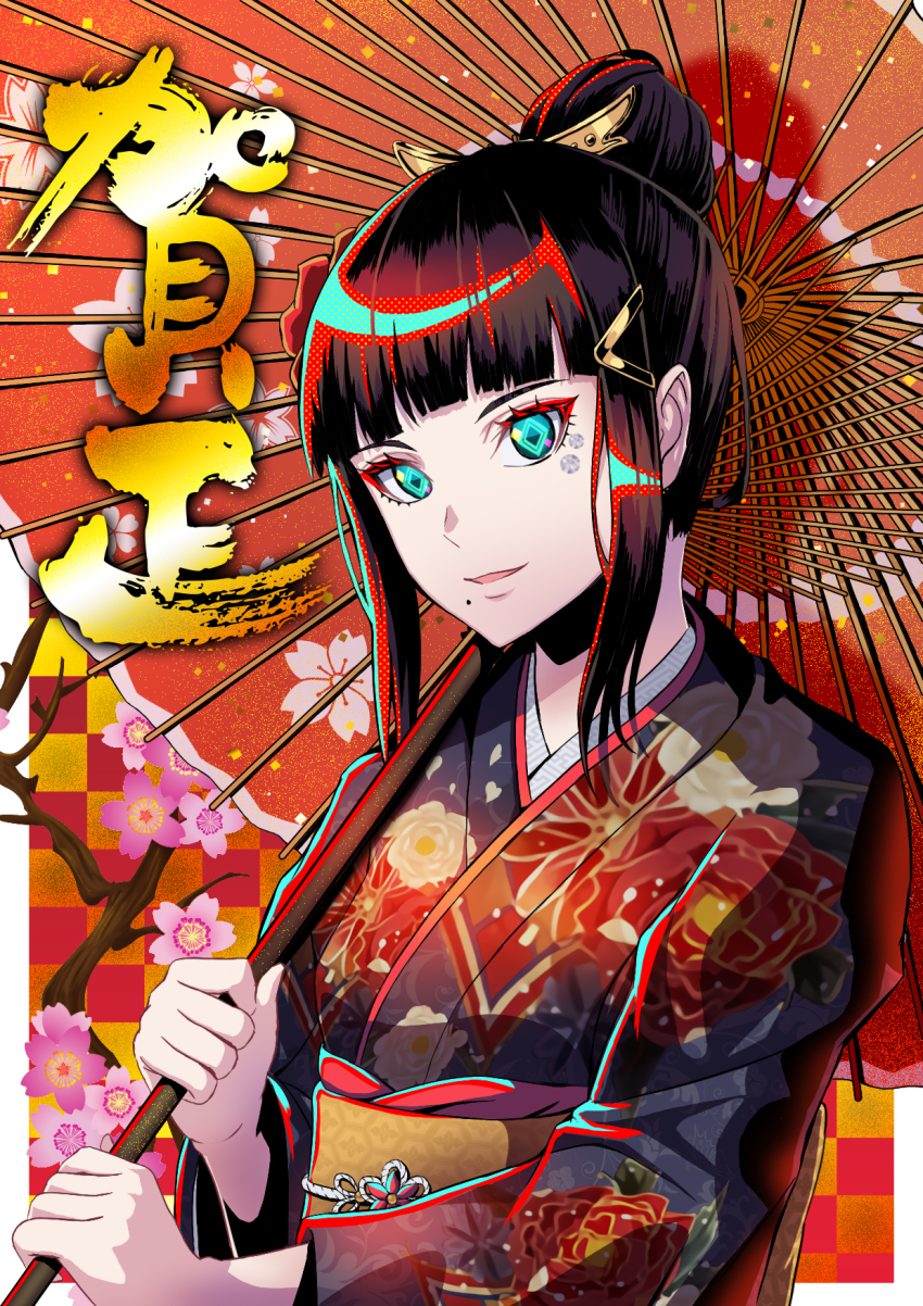 1girl alternate_hairstyle aqua_eyes artist_name artist_request black_hair black_kimono blush breasts female_focus floral_print flower flower_print green_eyes hair_bun hair_flower hair_ornament highres holding holding_umbrella japanese_clothes kimono ko-ran kurosawa_dia long_hair looking_at_viewer looking_back love_live! love_live!_school_idol_festival love_live!_sunshine!! mole mole_under_mouth parted_lips red_flower single_hair_bun small_breasts smile solo umbrella