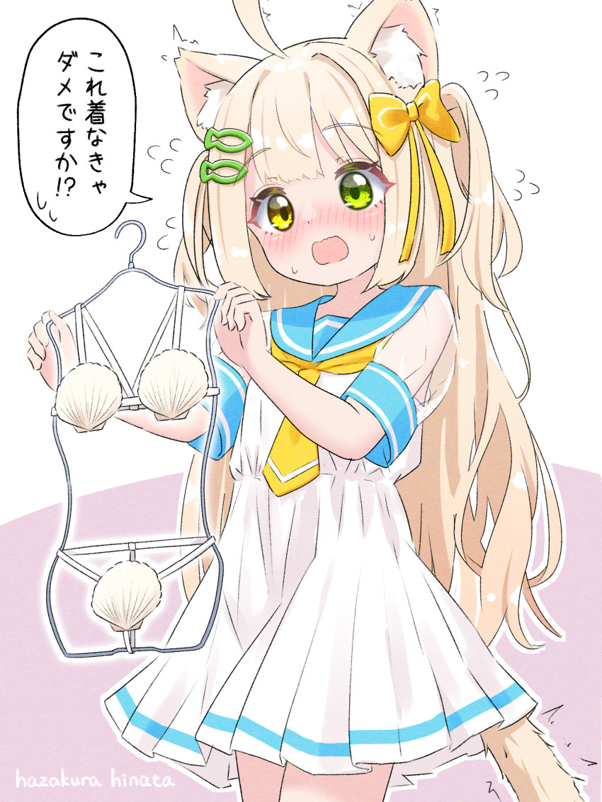 1girl ahoge animal_ear_fluff animal_ears artist_name bikini blonde_hair blue_sailor_collar blunt_bangs blush bow bowtie cat_ears cat_girl cat_tail check_translation cowboy_shot dress fish_hair_ornament green_eyes hair_bow hair_ornament hairclip hazakura_hinata heterochromia highres holding holding_unworn_clothes kurumi_(hazakura_hinata) long_hair nose_blush original sailor_collar sailor_dress see-through see-through_sleeves shell shell_bikini sidelocks signature simple_background solo speech_bubble sweat swimsuit tail translation_request twintails two_side_up unworn_bikini unworn_bikini_bottom unworn_bikini_top unworn_swimsuit white_background yellow_bow yellow_bowtie yellow_eyes