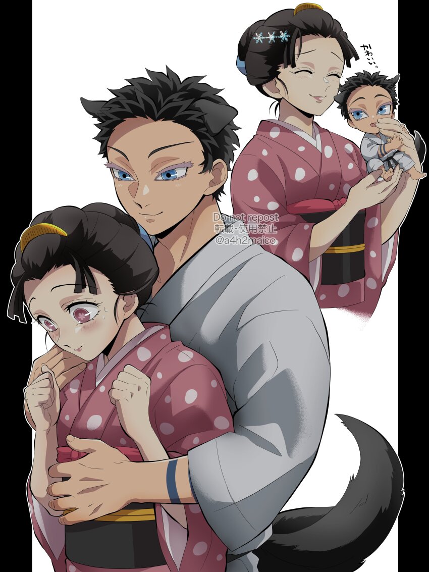 1boy 1girl ^_^ a4h2maico absurdres animal_ears arm_tattoo black_border black_hair blush border chibi closed_eyes colored_eyelashes couple cowboy_shot dog_boy dog_ears dog_tail dougi facing_viewer hair_ornament hair_pulled_back hakuji_(kimetsu_no_yaiba) hetero highres holding hug hug_from_behind japanese_clothes japanese_text kimetsu_no_yaiba kimono koyuki_(kimetsu_no_yaiba) long_sleeves martial_arts_belt multiple_views outside_border pink_kimono polka_dot polka_dot_kimono short_hair smile snowflake_hair_ornament tail tattoo twitter_username watermark white_background wide_sleeves