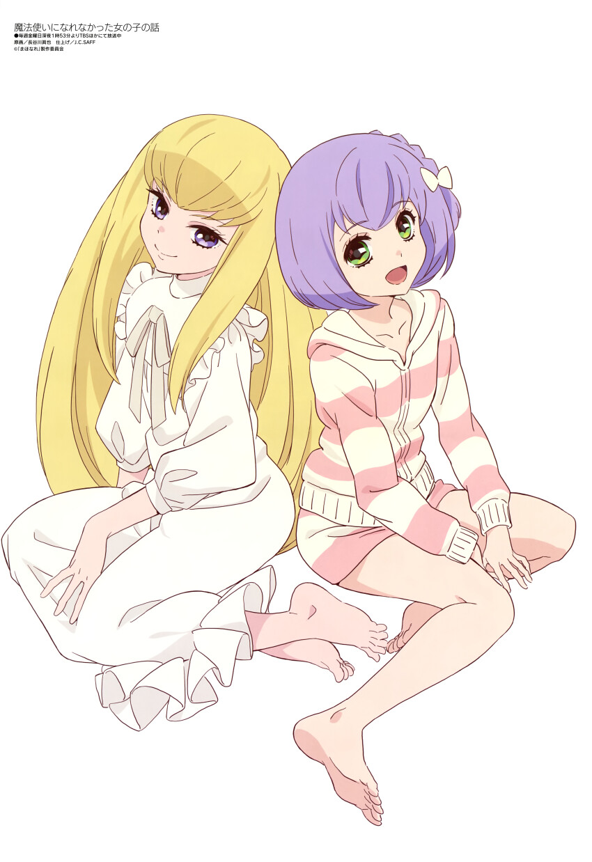 2girls :d absurdres barefoot blonde_hair bow collarbone green_eyes hair_bow hasegawa_shin&#039;ya highres kurumi_mirai long_hair mahoutsukai_ni_narenakatta_onnanoko_no_hanashi megami_magazine multiple_girls official_art open_mouth pajamas purple_eyes purple_hair short_hair simple_background smile white_bow white_pajamas yuzu_ehderu