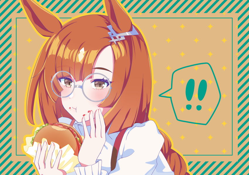 ! !! 1girl :t absurdres animal_ears blush braid brown_background brown_hair burger commentary_request ear_ornament eating food food_on_face glasses grey-framed_eyewear hands_up highres holding holding_burger holding_food horse_ears horse_girl ikuno_dictus_(umamusume) ka_(ka_p019) long_hair long_sleeves looking_at_viewer portrait round_eyewear shirt single_braid solo sparkle spoken_exclamation_mark striped_background umamusume white_shirt