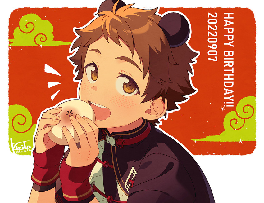 1boy animal_ears baozi blush brown_eyes brown_hair chinese_clothes cloud dated eating ensemble_stars! food happy_birthday holding holding_food kiri_futoshi looking_at_viewer male_focus open_mouth panda_ears short_hair signature solo tenma_mitsuru