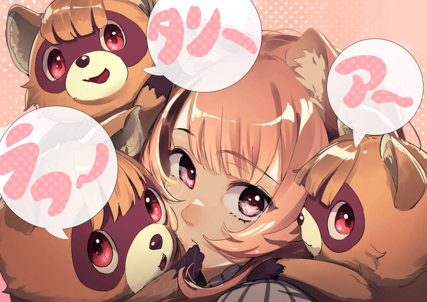 1girl 3others absurdres animal_ear_fluff animal_ears blunt_bangs brown_hair check_translation close-up closed_mouth collared_dress commentary_request dotted_background dress eyelashes grey_dress highres long_hair looking_at_viewer motsu_(onli_neet) multiple_others nose partial_commentary pink_background raccoon_ears raccoon_girl raph-chan raphtalia red_eyes signature speech_bubble tanuki tate_no_yuusha_no_nariagari time_paradox translation_request two-tone_background white_background