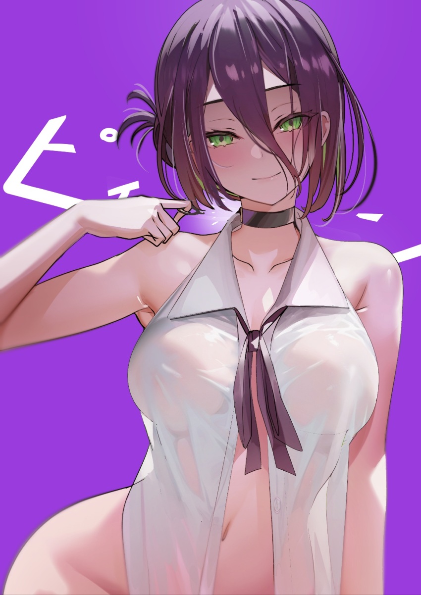 1girl bare_shoulders blouse blush bottomless breasts chainsaw_man choker collarbone female_focus green_eyes highres looking_at_viewer medium_breasts medium_hair pulling purple_background purple_hair reze_(chainsaw_man) shirt simple_background smile teddypocky