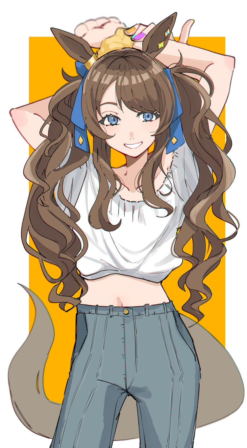 absurdres animal_ears arlcn_(arlcn_1115) arms_behind_head arms_up blue_bow blue_eyes blue_nails blue_ribbon bow bracelet brown_hair collarbone crop_top cropped_shirt ear_bow ear_ornament grey_pants hair_ribbon highres horse_ears horse_girl horse_tail jewelry long_hair nail_polish navel pants parted_lips ribbon shirt short_sleeves smile swept_bangs tail tosen_jordan_(umamusume) twintails umamusume very_long_hair wavy_hair white_shirt yellow_nails