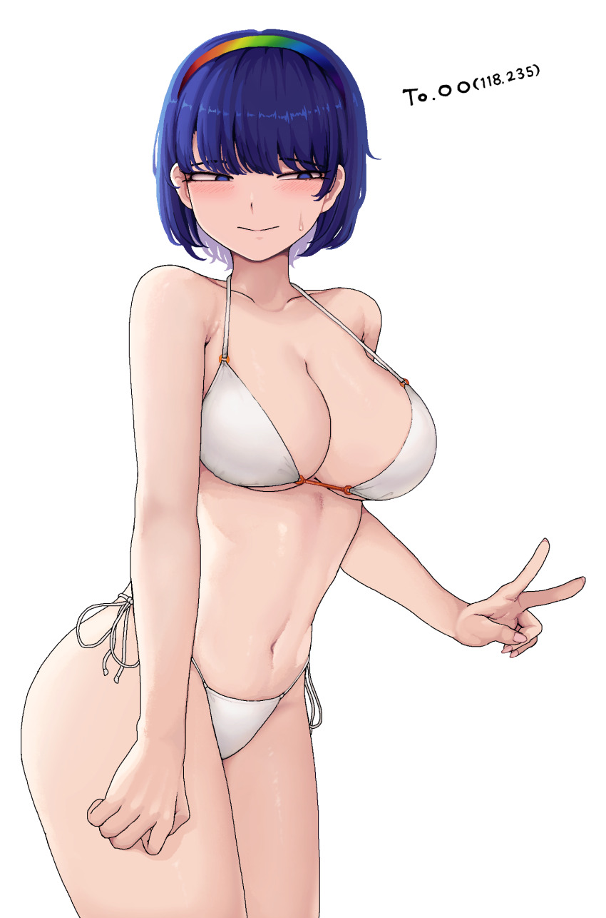 1girl absurdres bikini blue_hair blush breasts cleavage closed_mouth commentary_request hairband highres korean_commentary large_breasts looking_at_viewer looking_to_the_side multicolored_hairband navel short_hair simple_background smile solo son_(c100011) swimsuit tenkyuu_chimata touhou white_background white_bikini