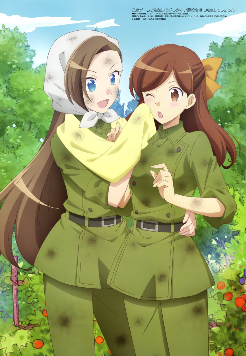 2girls absurdres alternate_costume blue_eyes blue_sky bonnet brown_eyes brown_hair cloud female_focus hair_ribbon highres katarina_claes long_hair mary_hunt matching_hair/eyes megami_magazine multiple_girls official_art one_eye_closed ooshima_miwa open_mouth otome_game_no_hametsu_flag_shika_nai_akuyaku_reijou_ni_tensei_shite_shimatta outdoors ribbon sky smile standing very_long_hair yellow_ribbon