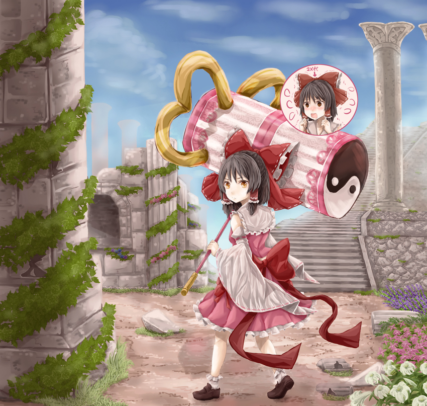 Haiperion Buzan Hakurei Reimu Sananana Cookie Cookie Touhou Touhou Commentary Request 2235