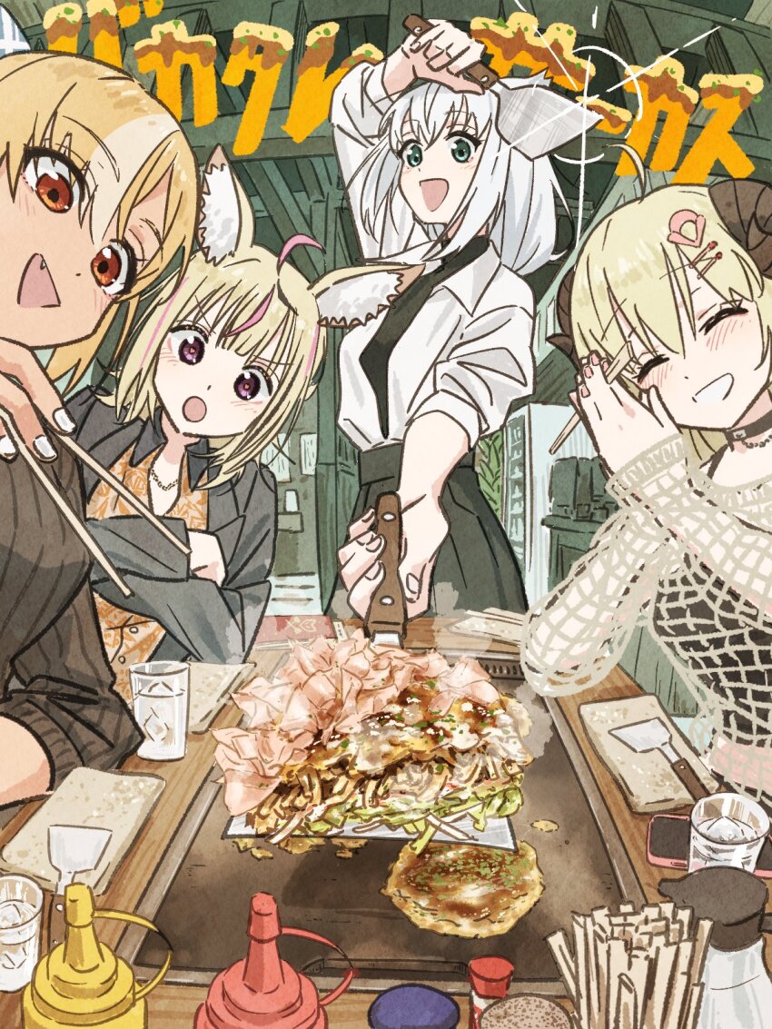 4girls :d ahoge alternate_costume animal_ear_fluff animal_ears bakatare_(hololive) black_choker black_hair black_jacket black_necktie black_skirt black_suit black_sweater black_tank_top blonde_hair blue_eyes blush bonito_flakes breasts cellphone choker chopsticks closed_eyes commentary cooking cowboy_shot crossed_arms cup dress_shirt dual_wielding fang food formal_clothes fox_ears fox_girl glint grill hair_ornament hairclip highres holding holding_chopsticks holding_spatula hololive horns jacket jewelry looking_at_viewer looking_down medium_breasts medium_hair mesh midriff multicolored_hair multiple_girls nail_polish necklace necktie okonomiyaki omaru_polka open_clothes open_jacket open_mouth orange_shirt own_hands_together palms_together phone pink_hair pink_nails purple_eyes red_eyes ribbed_sweater sheep_girl sheep_horns shirakami_fubuki shiranui_flare shirt shirt_tucked_in short_hair sitting skirt sleeves_rolled_up smartphone smile spatula standing steam streaked_hair suit sweater tank_top tauyoshi728 translated tsunomaki_watame two-tone_hair virtual_youtuber white_hair white_nails white_shirt