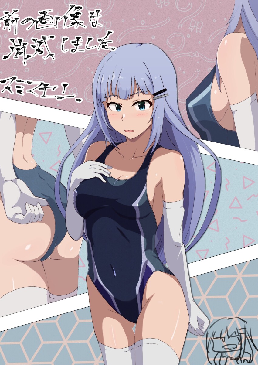 1girl absurdres blue_eyes blue_hair blue_one-piece_swimsuit blush breasts cleavage collarbone competition_swimsuit covered_navel cowboy_shot elbow_gloves gloves hair_ornament hairclip hand_on_own_chest highleg highleg_one-piece_swimsuit highres idolmaster idolmaster_million_live! idolmaster_million_live!_theater_days light_blue_hair long_hair looking_at_viewer magusancients medium_breasts multicolored_clothes multicolored_swimsuit one-piece_swimsuit open_mouth shiraishi_tsumugi solo standing swimsuit thigh_gap thighhighs white_gloves white_thighhighs