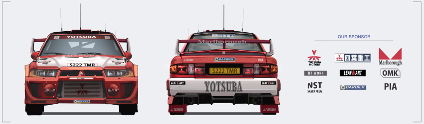 absurdres brand_name_imitation car commentary haguruma_c highres logo_parody marlboro mitsubishi_lancer_evolution mitsubishi_motors motor_vehicle no_humans original race_vehicle racecar radio_antenna rally_car silhouette spoiler_(automobile) symbol-only_commentary variations vehicle_focus