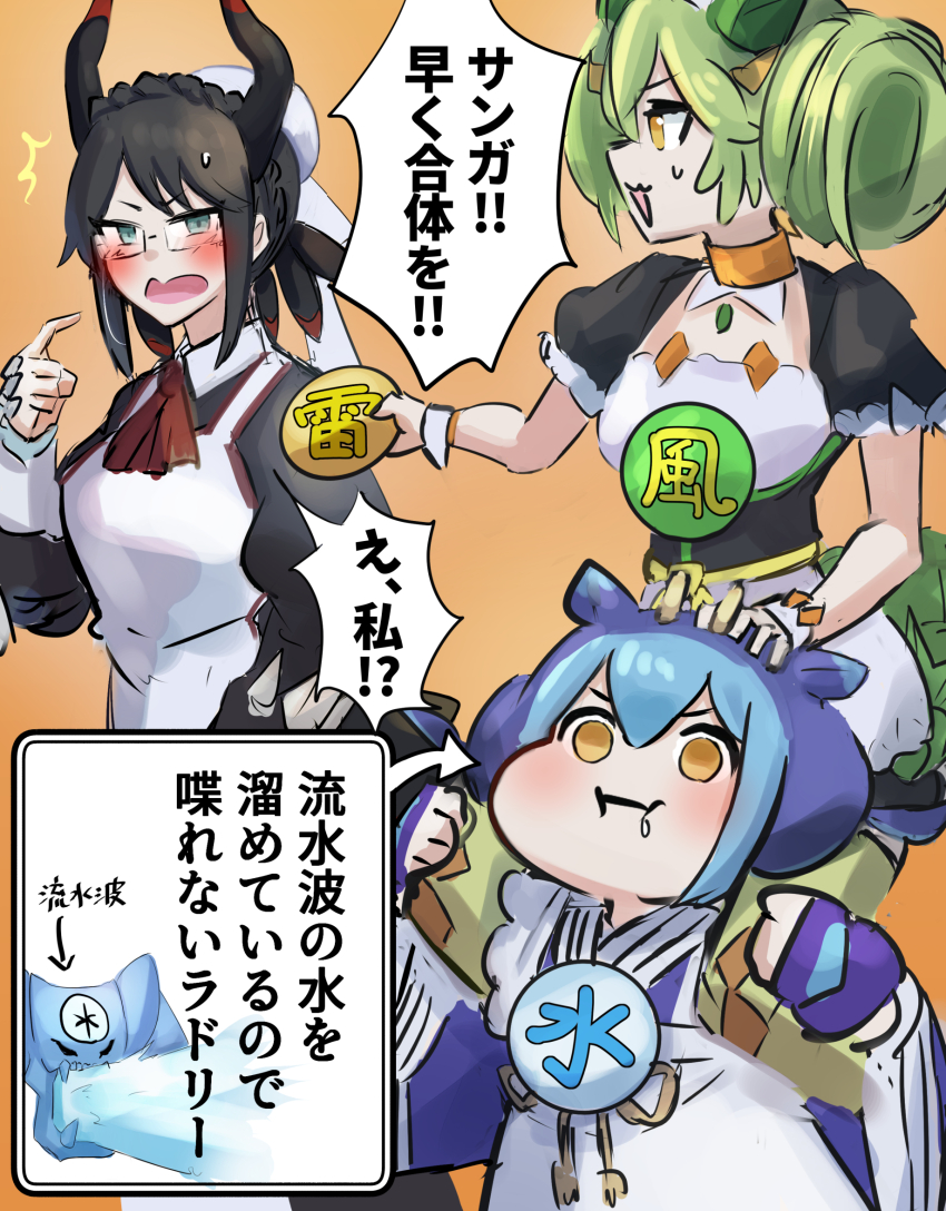 3girls badge black_hair blush carrying cosplay dragon_girl dragon_horns dragon_tail duel_monster gate_guardian gate_guardian_(cosplay) glasses green_eyes green_hair hatano_kiyoshi highres horns house_dragonmaid laundry_dragonmaid maid multiple_girls parlor_dragonmaid piggyback pointing pointing_at_self suijin tail translated yellow_eyes yu-gi-oh!