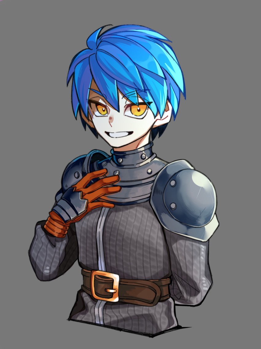 1boy absurdres arm_behind_back armor belt blue_hair brown_belt brown_gloves chainmail commentary_request dragon_quest dragon_quest_builders_2 gloves grey_background grin hand_on_own_chest highres looking_at_viewer male_focus rick_(dqb2) roromoon short_hair shoulder_armor smile solo upper_body yellow_eyes