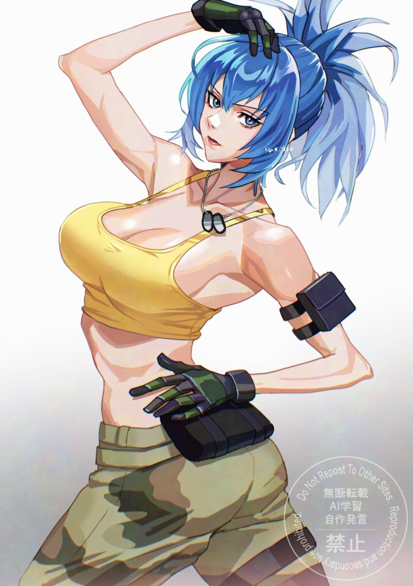 1girl arm_pouch arms_up blue_eyes blue_hair breasts camouflage camouflage_pants cargo_pants crop_top dog_tags highres leona_heidern midriff pants ponytail soldier solo tank_top the_king_of_fighters the_king_of_fighters_xv user_ahsg4455 yellow_tank_top yukinoshinf