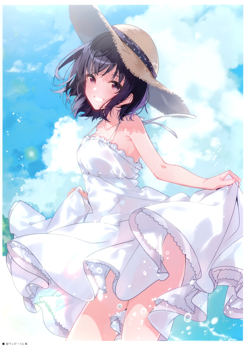 absurdres bare_legs bare_shoulders barefoot black_hair dancing dress hat highres looking_at_viewer original short_hair skirt solo sundress u35 white_skirt