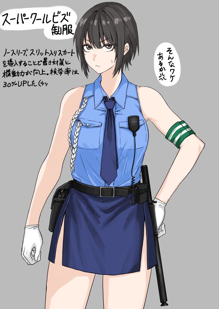 &gt;:( 1girl absurdres aiguillette armband bare_legs bare_shoulders baton_(weapon) belt belt_buckle belt_pouch black_belt black_hair blue_necktie blue_shirt blue_skirt blunt_bangs blunt_ends breast_pocket breasts brown_eyes buckle closed_mouth collared_shirt commentary_request cowboy_shot fuku_(fuku12290574) gloves green_armband grey_background gun hand_on_own_hip hand_up handgun highres holster long_hair miniskirt mole mole_under_eye necktie original pencil_skirt pocket police police_uniform policewoman pouch radio shirt shirt_tucked_in short_hair side_slit sidelocks simple_background skirt sleeveless sleeveless_shirt small_sweatdrop solo taut_clothes tented_shirt thick_eyelashes translation_request v-shaped_eyebrows weapon white_gloves