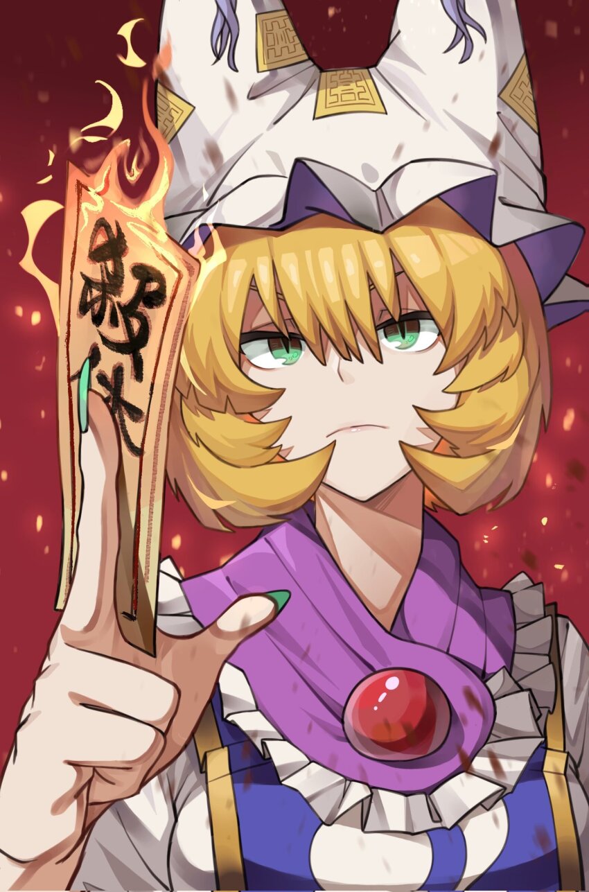 1girl blonde_hair blue_tabard breasts closed_mouth commentary_request dress fingernails fire green_eyes green_nails highres holding_ofuda long_fingernails medium_breasts nail_polish ofuda onionmay short_hair solo tabard touhou upper_body white_dress white_hair yakumo_ran