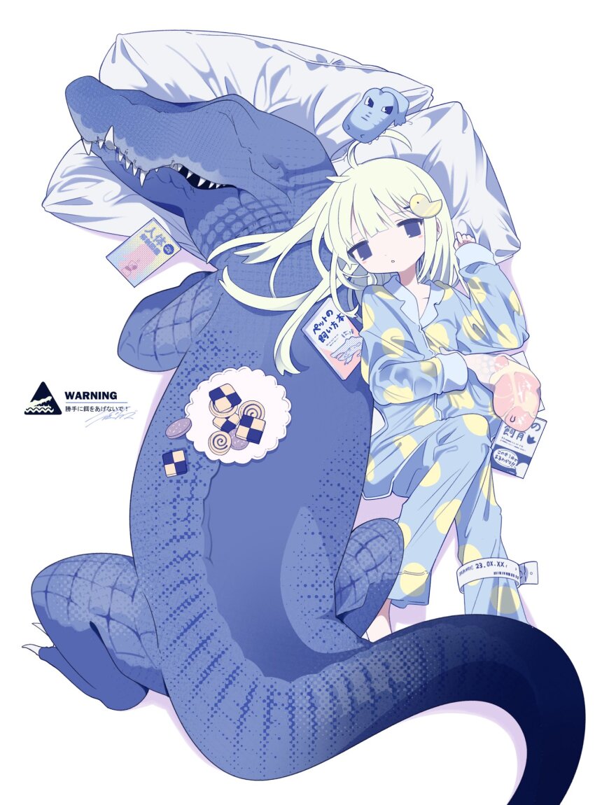 1girl book cookie crocodile crocodilian food highres long_hair lying original outo_eguchi pajamas pillow sleepin white_background