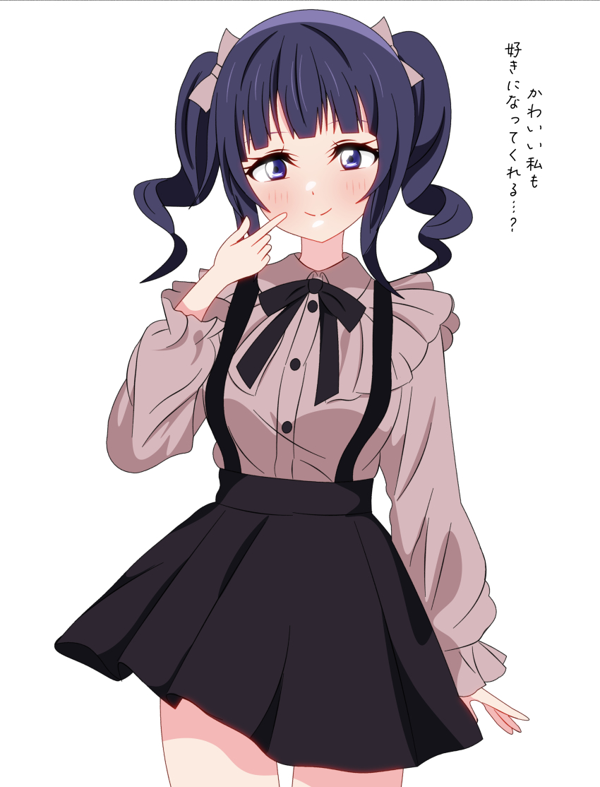 1girl absurdres asaka_karin black_ribbon black_shirt blue_eyes blue_hair blunt_bangs blush breasts closed_mouth collared_shirt commentary cowboy_shot dark_blue_hair finger_to_cheek hair_ribbon highres jirai_kei large_breasts long_sleeves looking_at_viewer love_live! love_live!_nijigasaki_high_school_idol_club medium_hair miniskirt neck_ribbon pink_ribbon pink_shirt ribbon shinonome_sakura shirt sidelocks simple_background skirt smile solo split_mouth suspender_skirt suspenders translation_request twintails white_background