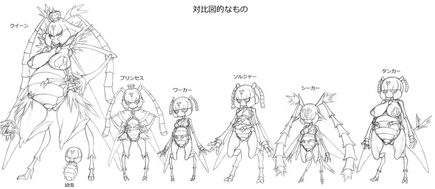 6+girls antennae bee bee_girl breasts bug crown extra_arms extra_eyes furry greyscale height_difference highres holding holding_stomach bug arthropod_girl insect_wings jon_henry_nam large_breasts larva medium_breasts monochrome monster_girl multiple_girls original plump pregnant queen_bee small_breasts translation_request wings