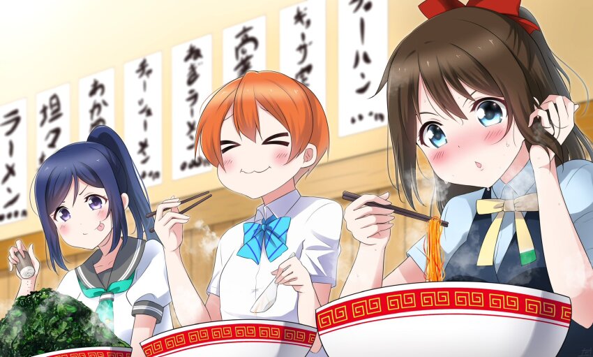 &gt;_&lt; 3girls :3 :p black_vest blue_bow blue_bowtie blue_eyes blue_shirt blush bow bowl bowtie brown_hair chopsticks collared_shirt commentary_request diagonal-striped_bow diagonal-striped_bowtie diagonal-striped_clothes eating food green_neckerchief grey_sailor_collar hair_between_eyes highres holding holding_chopsticks holding_spoon hoshizora_rin in-franchise_crossover indoors long_hair love_live! love_live!_nijigasaki_high_school_idol_club love_live!_school_idol_project love_live!_sunshine!! matsuura_kanan multiple_girls neck_ribbon neckerchief nijigasaki_school_uniform noodles orange_hair osaka_shizuku otonokizaka_school_uniform ponytail purple_eyes purple_hair ramen ribbon sailor_collar salt_shaker school_uniform shirt short_hair short_sleeves sidelocks spinach spoon steam striped_clothes summer_uniform tongue tongue_out tucking_hair upper_body uranohoshi_school_uniform v-shaped_eyebrows vest white_shirt yellow_ribbon zero-theme