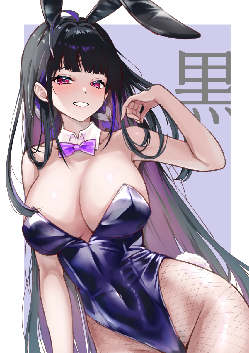 1girl absurdres ahoge animal_ears black_hair blush braid breasts cagasyo cleavage colored_inner_hair commentary_request covered_navel fake_animal_ears fake_tail grin hand_in_own_hair highres huge_breasts leotard long_hair looking_at_viewer meloco_kyoran multicolored_hair nijisanji nijisanji_en playboy_bunny purple_hair rabbit_ears rabbit_tail red_eyes smile solo streaked_hair tail very_long_hair virtual_youtuber