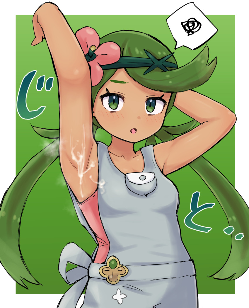 1girl :o arm_up armpits blush border collarbone commentary_request creatures_(company) cum cum_on_armpit cum_on_body eyelashes flower game_freak green_background green_eyes green_hair grey_overalls hair_flower hair_ornament hand_up highres kutabireta_neko long_hair looking_at_viewer mallow_(pokemon) nintendo open_mouth outside_border overalls pink_flower pink_shirt pokemon pokemon_sm presenting_armpit shirt solo spoken_squiggle squiggle steaming_body swept_bangs twintails white_border