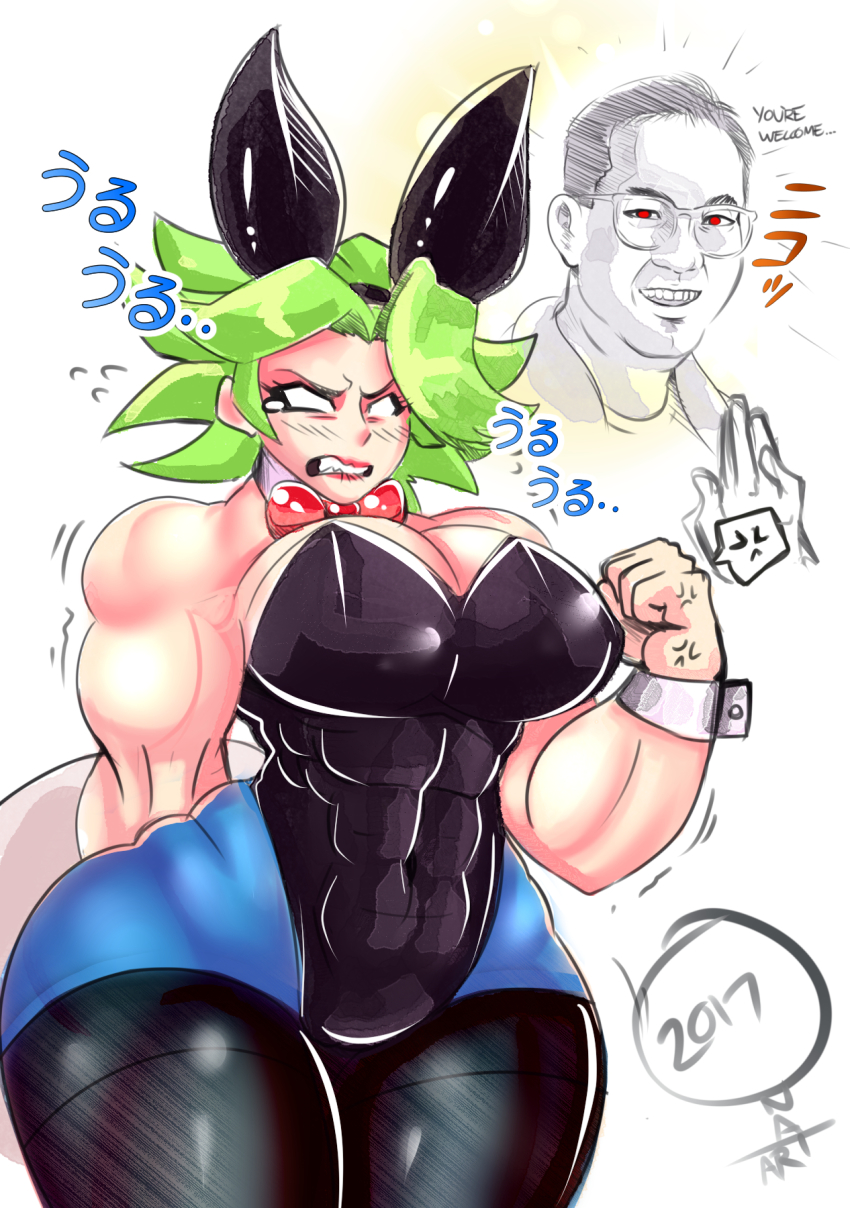 10s 1girl 2017 angry animal_ears breasts cleavage clenched_teeth covered_navel dated dragon_ball dragon_ball_super fake_animal_ears female_focus green_hair highres kale_(dragon_ball) large_breasts leotard muscular muscular_female onat playboy_bunny super_saiyan teeth thick_thighs thighs wide_hips