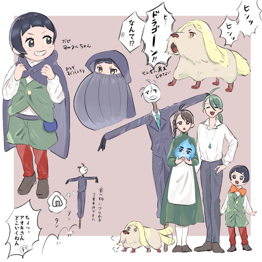 3girls afterimage ahoge apron black_eyes black_hair bow bowtie braid brown_eyes brown_footwear brown_hair cloak collared_shirt commentary_request cosplay creatures_(company) dog dress eyelashes game_freak green_dress green_hair green_shorts grin highres holding howl_(howl_no_ugoku_shiro) howl_(howl_no_ugoku_shiro)_(cosplay) howl_no_ugoku_shiro juliana_(pokemon) long_hair motion_lines multiple_girls nintendo orange_bow orange_bowtie pants pantyhose pokemon pokemon_sv poppy_(pokemon) puff_of_air rika_(pokemon) shirt shoes short_hair shorts smile standing teeth waist_apron white_apron white_pantyhose white_shirt woppero_prpr