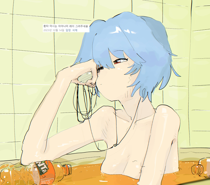 absurdres ayanami_rei bathing bathtub blue_hair digital_media_player hand_on_own_face headphones highres nangnangnang neon_genesis_evangelion nude plastic_bottle red_eyes short_hair soda tile_wall tiles