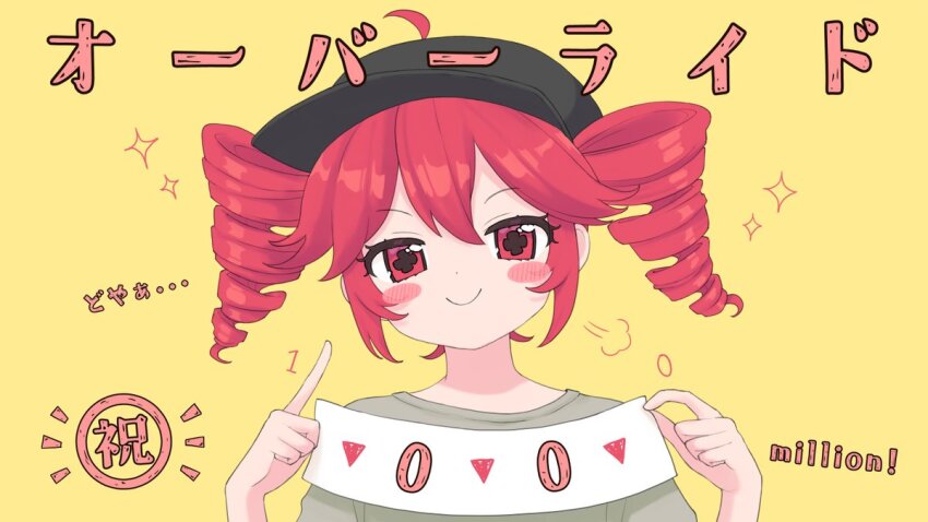 1girl black_hat blush close-up drill_hair grey_shirt hat kasane_teto override_(synthesizer_v) pointing pointing_up red_eyes red_hair shirai_sahuni shirt smile solo synthesizer_v translation_request twin_drills utau yellow_background