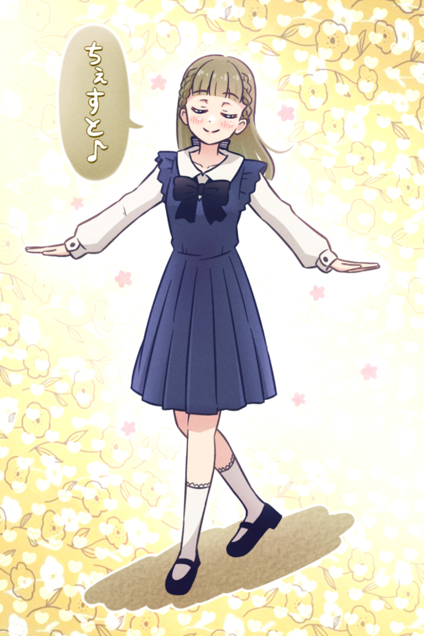 1girl akihitohappy black_bow black_bowtie black_footwear blue_dress bow bowtie brown_hair closed_eyes closed_mouth collarbone collared_shirt colored_speech_bubble commentary_request dress floral_background full_body gradient_background heart heart_background highres kachimachi_kosuzu link!_like!_love_live! long_hair long_sleeves love_live! mary_janes musical_note outstretched_arms pinafore_dress pleated_dress shadow shirt shoes sleeveless sleeveless_dress smile socks solo speech_bubble split_mouth spoken_musical_note straight_hair translation_request two-tone_background u_u virtual_youtuber walking white_background white_shirt white_socks yellow_background