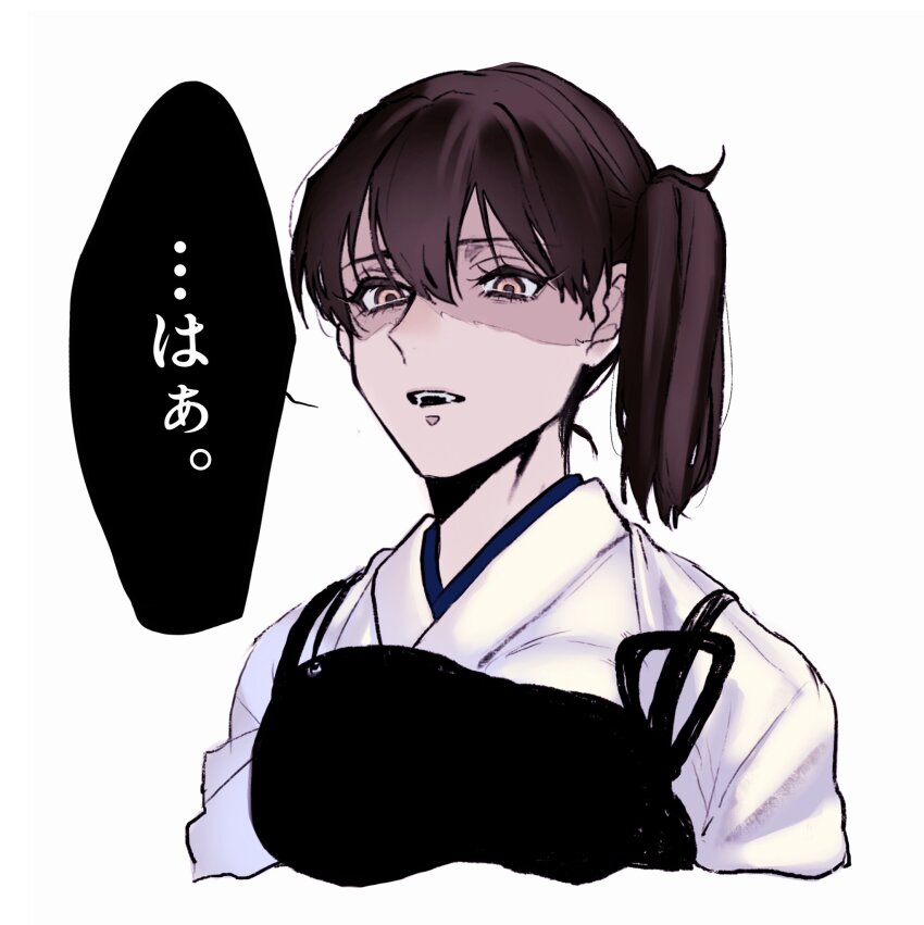 1girl brown_eyes brown_hair commentary_request cropped_torso eyelashes hair_between_eyes highres japanese_clothes kaga_(kancolle) kantai_collection kimono muneate open_mouth oucha_(aupt31) shaded_face side_ponytail simple_background solo speech_bubble tasuki translation_request upper_body white_background white_kimono