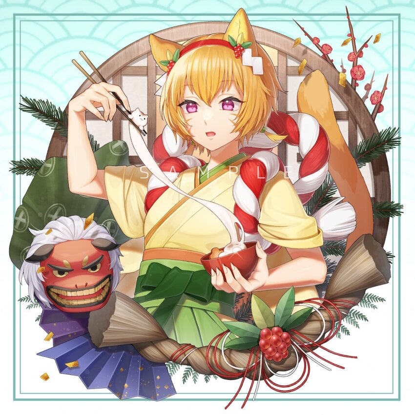 1girl animal_ears cat_ears cat_girl cat_tail chopsticks commission facial_mark fire_emblem fire_emblem:_path_of_radiance fire_emblem:_radiant_dawn fire_emblem_heroes gradient_clothes green_hakama hakama highres holding holding_chopsticks japanese_clothes kimono kuzunue laguz_(fire_emblem) layered_kimono lethe_(fire_emblem) lethe_(new_year)_(fire_emblem) nintendo open_mouth orange_hair orange_tail puppet purple_eyes rope sample_watermark skeb_commission solo tail watermark whisker_markings