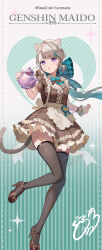  1girl alternate_costume animal_ear_fluff animal_ears back_bow black_thighhighs blue_bow bow breasts brown_footwear cat_ears cat_girl cat_tail enmaided feet_out_of_frame footwear_bow full_body genshin_impact hair_ornament hand_up high_heels highres holding holding_teapot huge_bow long_hair looking_at_viewer low-tied_long_hair lynette_(genshin_impact) maid maid_headdress medium_breasts omelet_tomato parted_lips purple_eyes short_sleeves solo standing standing_on_one_leg tail teapot thighhighs white_bow x_hair_ornament 