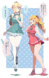 2girls :d alternate_breast_size arm_at_side bad_id bad_pixiv_id bare_arms bare_legs bare_shoulders blonde_hair blue_eyes brooch crown dress earrings floating full_body green_dress green_eyes hair_over_one_eye hand_on_own_chest hand_up height_difference highres hoshikuzu_pan jewelry long_hair looking_at_another mario_(series) mario_tennis mario_tennis_aces multiple_girls nintendo open_mouth pantyhose parted_lips ponytail princess_peach racket red_dress rosalina shoes short_dress sleeveless sleeveless_dress smile sparkle super_mario_galaxy tennis_dress tennis_peach tennis_racket tennis_rosalina thighhighs thighs translated white_legwear wide_hips wristband rating:Sensitive score:70 user:danbooru