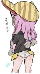 1girl accidental_exposure ass baseball_cap black_shirt clothes_lift commentary_request female_focus from_behind green_eyes harmony_(splatoon) hat highres loli long_hair megadon_doramu miniskirt nintendo open_mouth panties panties_day pink_hair print_panties shirt short_sleeves sketch skirt skirt_lift solo splatoon_(series) splatoon_3 striped_clothes striped_headwear tentacle_hair tentacles thighs translation_request underwear vertical-striped_clothes vertical-striped_headwear white_panties yellow_headwear yellow_skirt