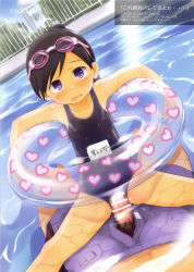 absurdres black_hair bodypaint censored covered_erect_nipples crotchless crotchless_swimsuit cum cum_in_pussy flat_chest goggles highres innertube loli looking_at_viewer male_pubic_hair original painted_clothes pool pov pubic_hair purple_eyes pussy_juice school_swimsuit sex swim_ring swimsuit translated vaginal wancho rating:Explicit score:223 user:dogfin