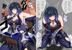  !? 1boy 1girl 1other absurdres aqua_eyes bare_shoulders black_gloves blue_dress blue_hair blue_pants blunt_bangs breasts cleavage clenched_teeth commentary commentary_request commission covering_crotch covering_privates crotch_kick cunt_kick cunt_punt dress earrings eyeshadow genshin_impact gloves gradient_background gradient_hair green_eyes grey_background highres holding_another&#039;s_hand holding_crotch jewelry kneeling large_breasts leggings makeup multicolored_hair one_eye_closed pants parted_lips pixiv_commission purple_lips restrained short_hair simple_background sleeveless sleeveless_dress solo tears teeth translation_request trembling watarase_piro white_gloves yelan_(genshin_impact) 