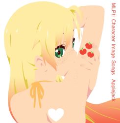 apple applejack bare_shoulders blonde_hair food freckles fruit green_eyes heart idylliccommotion k-on! long_hair looking_back my_little_pony my_little_pony:_friendship_is_magic nakano_azusa personification tattoo rating:Sensitive score:6 user:danbooru