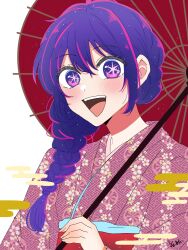  1girl :d absurdres blush braid braided_ponytail commentary_request double-parted_bangs egasumi eyelashes fingernails floral_print_kimono genjiguruma hair_between_eyes highres holding holding_umbrella hoshino_ai_(oshi_no_ko) japanese_clothes kimono long_bangs long_hair looking_at_viewer low-tied_long_hair multicolored_hair oil-paper_umbrella open_mouth oshi_no_ko portrait purple_eyes purple_hair purple_kimono red_umbrella sayagata sideways_glance signature single_braid smile solo star-shaped_pupils star_(symbol) streaked_hair symbol-shaped_pupils teeth two-tone_hair umbrella upper_teeth_only white_background xto4k 