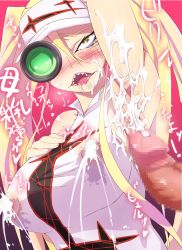 10s 1girl ahegao armpit_sex armpits bad_id bad_pixiv_id blonde_hair blush breasts censored covered_erect_nipples cum cum_on_armpit cum_on_body cum_on_upper_body drooling facial green_eyes hakodate_omiko huge_breasts kill_la_kill lactation lactation_through_clothes large_breasts large_penis long_hair mosaic_censoring open_mouth penis rei_oe rolling_eyes saliva scope see-through sharp_teeth shirt sleeveless solo_focus sweat teeth translation_request twintails visor_cap wet wet_clothes wet_shirt rating:Explicit score:36 user:danbooru