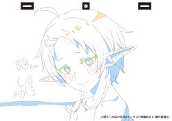  1girl animation_paper commentary english_commentary from_side highres kay_yu looking_at_viewer mushoku_tensei nude pointy_ears production_art short_hair simple_background solo sylphiette_(mushoku_tensei) upper_body white_background 