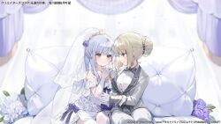  2girls assault_lily bare_shoulders black_bow black_bowtie blunt_bangs blurry blurry_background blush bow bowtie breasts bridal_veil bride closed_mouth commentary_request couch cowboy_shot curtains dress dress_bow elbow_gloves female_focus flower formal frilled_sleeves frills gloves grey_hair grey_jacket grey_pants grey_suit hair_bun hair_flower hair_ornament half_updo hand_up hands_up highres holding_hands indoors jacket kon_kanaho lens_flare long_hair long_sleeves looking_at_another looking_at_hand medium_breasts miyagawa_takane multiple_girls off-shoulder_dress off_shoulder official_alternate_costume official_alternate_hairstyle official_art on_couch pant_suit pants pinky_out profile purple_bow purple_eyes purple_flower rose short_hair short_sleeves side-by-side sidelocks sitting smile suit thighhighs tiara veil watermark wedding_dress white_bow white_dress white_flower white_gloves white_rose white_thighhighs wife_and_wife yellow_eyes yuri 