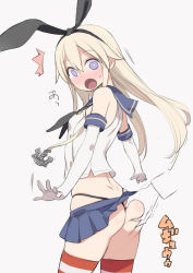 10s 1girl :o anchor anchor_hair_ornament ass ass_grab black_panties blonde_hair blue_eyes blush elbow_gloves full-face_blush gloves grey_background hair_ornament kantai_collection long_hair nora_higuma open_mouth panties personification sailor_collar school_uniform serafuku shimakaze_(kancolle) simple_background skirt solo_focus string_panties striped_clothes striped_thighhighs surprised surprised_arms sweatdrop thighhighs thong translated underwear whale_tail_(clothing) rating:Questionable score:155 user:danbooru