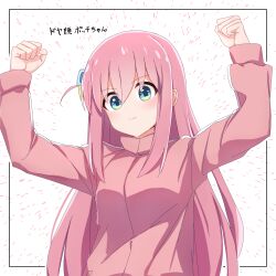  1girl arms_up blue_eyes bocchi_the_rock! clenched_hands colombia_pose commentary_request doyagao gotoh_hitori highres jacket light_blush long_hair looking_at_viewer one_side_up pink_hair smug solo upper_body white_background yamada_auto 