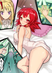 ! 1futa 1girl absurdres ascot ass back bad_id bad_pixiv_id bed blonde_hair blush breasts bulge commentary covered_erect_nipples dress erection futa_with_female futanari green_dress hair_flaps hair_ornament hand_on_another&#039;s_crotch heart heart-shaped_pupils highres implied_futanari indoors izetta kzhu large_breasts long_hair lying magic medium_hair multiple_girls nail_polish nightgown on_side ortfine_fredericka_von_eylstadt panels pillow purple_eyes red_eyes red_hair ribbon shuumatsu_no_izetta smile surprised sweatdrop symbol-shaped_pupils thighs translation_request rating:Questionable score:52 user:danbooru