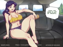 1girl alcohol arm_rest artist_name barefoot beer bokuman breasts car_interior casting_couch cleavage denim denim_shorts duplicate english_text feet female_focus food holding holding_food katsuragi_misato large_breasts long_hair looking_at_viewer matching_hair/eyes mature_female motor_vehicle navel neon_genesis_evangelion open_mouth patreon_username purple_eyes purple_hair seat shiny_skin short_shorts shorts sitting sky smile solo_focus speech_bubble thick_thighs thighs tree underboob van watermark web_address wide_hips window rating:Questionable score:97 user:Morgan02
