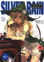 1girl absurdres arm_rest armlet blonde_hair bracelet breasts cleavage copyright_name cover cover_page dress finger_to_mouth flower green_eyes green_hat hat hat_flower hidari_(left_side) highres jewelry long_hair magazine_cover non-web_source official_art ring scan short_dress silver_rain simple_background solo spaghetti_strap translation_request white_background white_dress witch_hat 