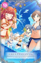  5girls ^_^ ahoge akino_kaede akino_kaede_(swimsuit_ver.) arms_up artist_request back_bow bare_arms bare_legs bare_shoulders bead_bracelet bead_choker beads bikini bikini_ribbon black_shorts blonde_hair blue_bikini blue_bow blue_bowtie blue_eyes blue_hair blue_romper blunt_bangs bow bowtie bracelet breasts brown_hair card_(medium) cleavage clenched_hand closed_eyes cloud collarbone day detached_sleeves dot_nose feet_out_of_frame firing floating_hair flower flower_bracelet frilled_sleeves frills game_cg gradient_eyes hair_beads hair_bow hair_flower hair_ornament hairclip happy hat hat_on_back head_tilt high_ponytail holding holding_water_gun jewelry kasane_ao kasane_ao_(swimsuit_costume) kirari_hikaru kirari_hikaru_(swimsuit_costume) layered_bikini leg_up light_blush light_particles light_rays long_hair looking_at_another magia_record:_mahou_shoujo_madoka_magica_gaiden mahou_shoujo_madoka_magica medium_breasts minami_rena minami_rena_(swimsuit_ver.) multicolored_eyes multiple_girls navel ocean official_alternate_costume official_art one_eye_closed open_mouth orange_bow orange_bowtie orange_eyes outdoors parted_lips partially_underwater_shot picture_frame pink_bow red_bow red_hair ribbon ribbon-trimmed_bikini romper sasame_yozuru sasame_yozuru_(swimsuit_costume) see-through_bikini shell_choker short_shorts short_sleeves shorts smile sparkle splashing sports_bra star_(symbol) stomach straw_hat sunlight surprised swimsuit tareme teeth translated twintails two_side_up v-shaped_eyebrows wading waist_bow water_drop water_gun wet white_bikini white_flower white_ribbon white_sleeves yellow_eyes yellow_flower yellow_hat yellow_sports_bra 